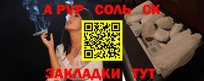 COCAINE Кулебаки