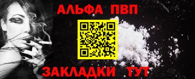 скорость Кунгур