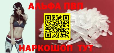 дживик Кумертау