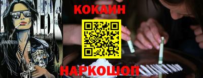 дживик Кумертау