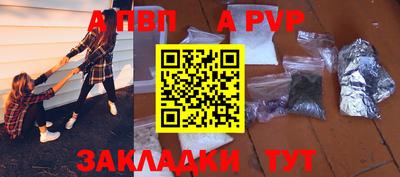 COCAINE Кулебаки