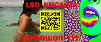 дживик Кумертау