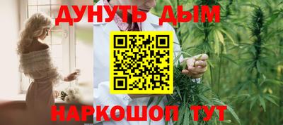 дживик Кумертау
