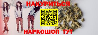 дживик Кумертау