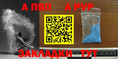 дживик Кумертау