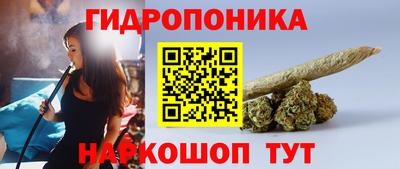 дживик Кумертау