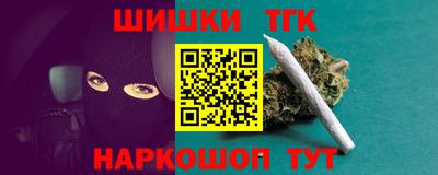 скорость Кунгур