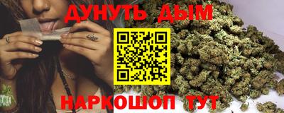COCAINE Кулебаки