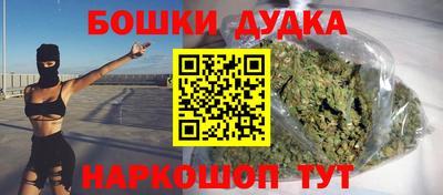 COCAINE Кулебаки