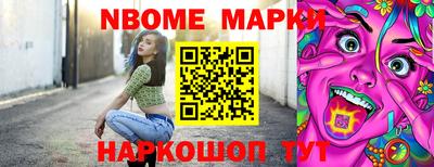 COCAINE Кулебаки