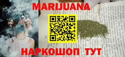 скорость Кунгур