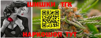 скорость Кунгур