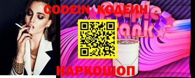 скорость Кунгур