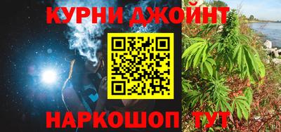 дживик Кумертау