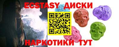 дживик Кумертау