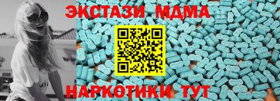 дживик Кумертау
