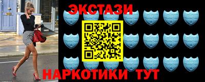 COCAINE Кулебаки
