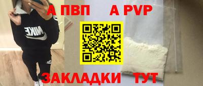 скорость Кунгур
