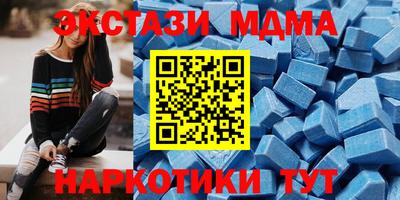 дживик Кумертау