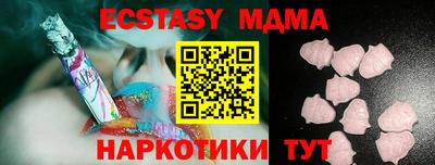 дживик Кумертау