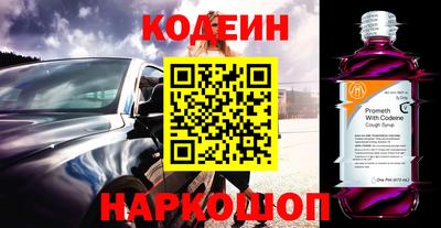 дживик Кумертау