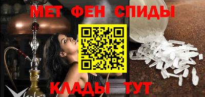 дживик Кумертау