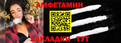 скорость Кунгур