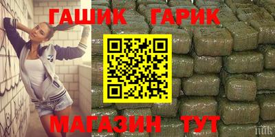 дживик Кумертау