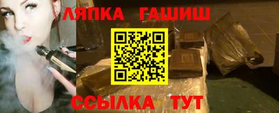 дживик Кумертау