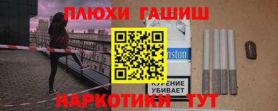 дживик Кумертау