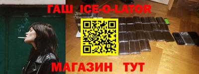 COCAINE Кулебаки