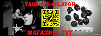 скорость Кунгур