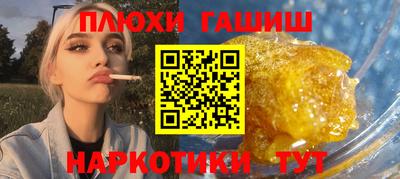 COCAINE Кулебаки