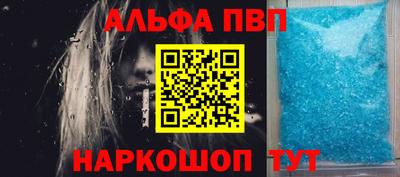 COCAINE Кулебаки