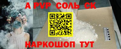 COCAINE Кулебаки
