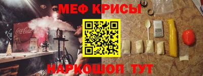 дживик Кумертау
